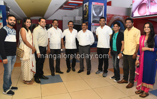 Kannada movie